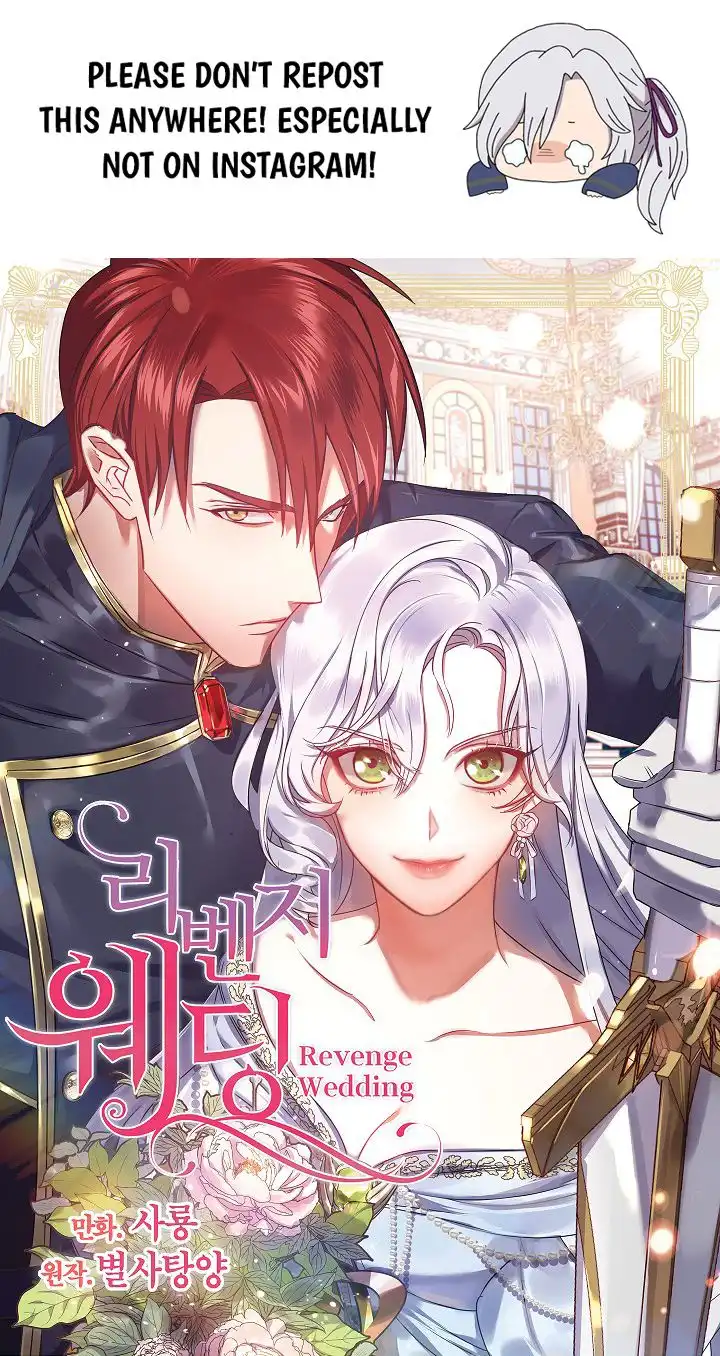 Revenge Wedding Chapter 14 1